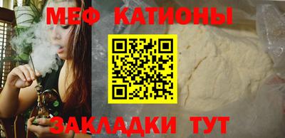 амфетамин Изобильный