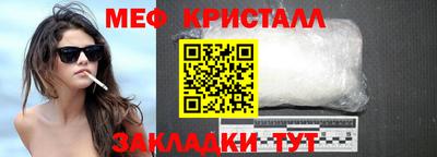 Альфа ПВП Краснознаменск