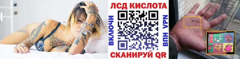 гидра маркетплейс  Минусинск  Марки N-bome 1,5мг 