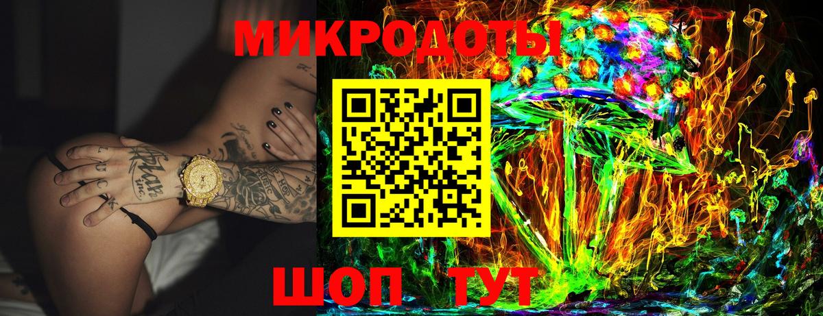 Alpha-PVP СК кристаллы  Амфетамин кристаллы  Вход с VPN  Минусинск  Мефедрон кристаллы  Бошки Шишки  Гашиш 